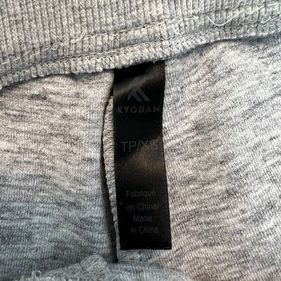 3 for $30! Kyodan grey‎ sweatpants. Size xs - Picture 6 of 9
